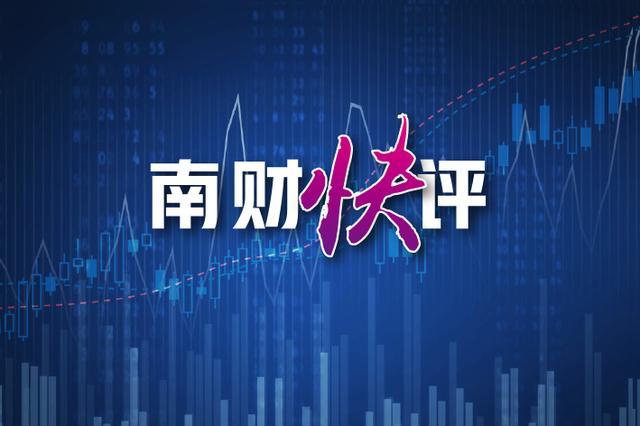 政策不确定性笼罩，美联储或明年3月再降息？