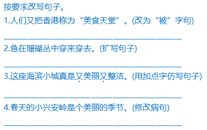 新澳天天开奖资料大全最新|词语释义解释落实