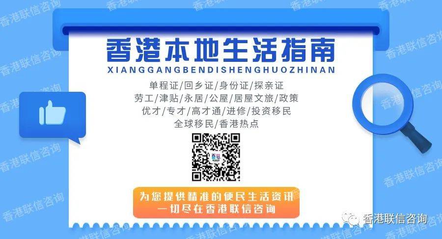 香港内部资料最准一码使用方法|精选解释解析落实