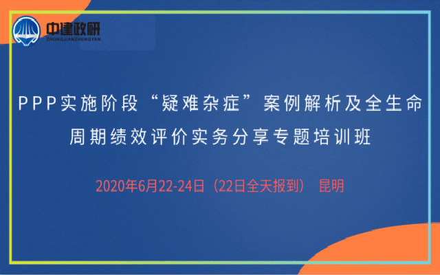 新澳最新最快资料新澳50期|精选解释解析落实