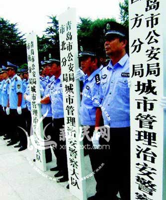 城管执法纳入警察系统|全面释义解释落实