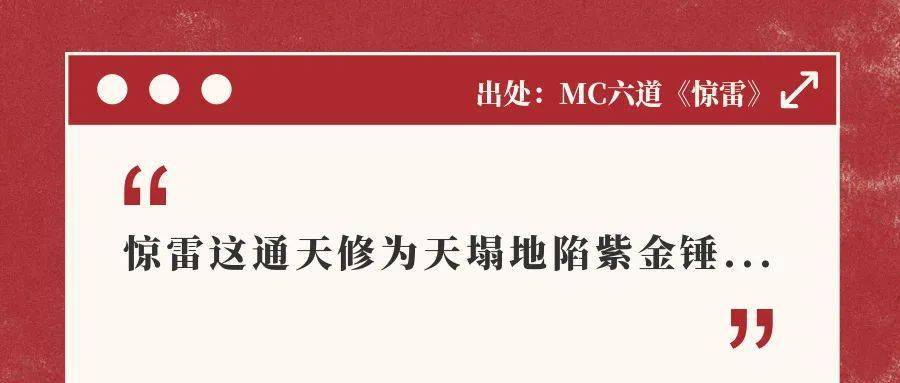 新奥门特免费资料大全火凤凰|词语释义解释落实