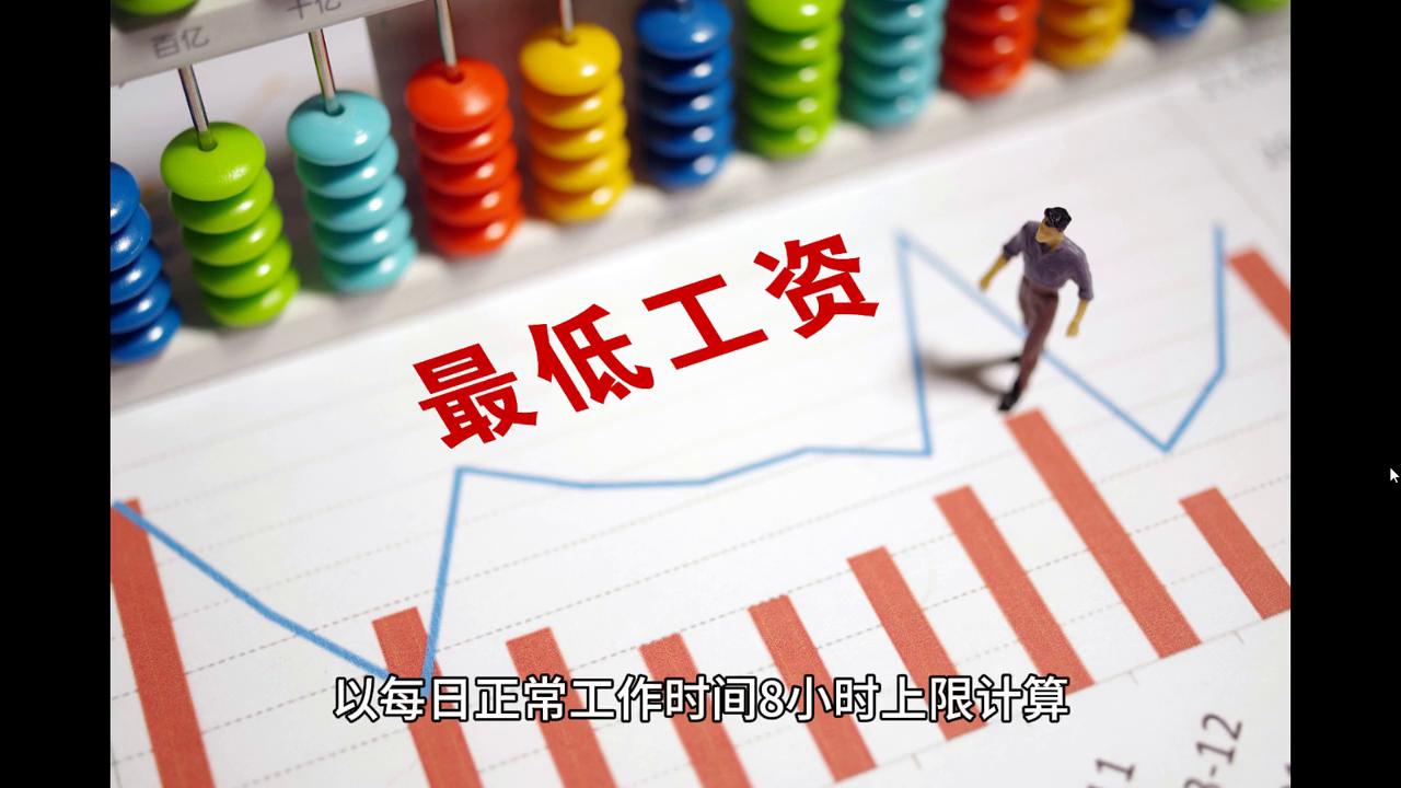 2024澳门历史记录查询|讲解词语解释释义