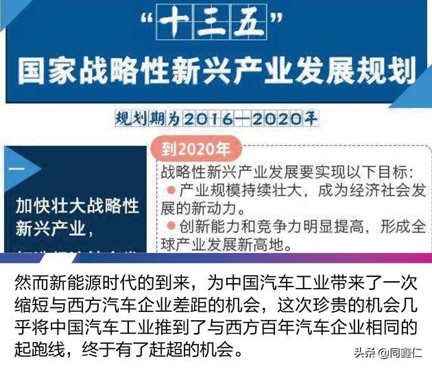 2024今晚新奥买什么|精选解释解析落实