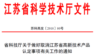 新奥门免费资料大全最新版本更新|全面释义解释落实