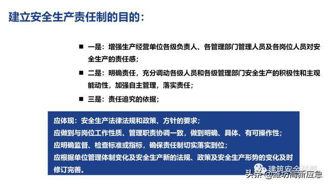 新澳最准的资料免费公开|精选解释解析落实