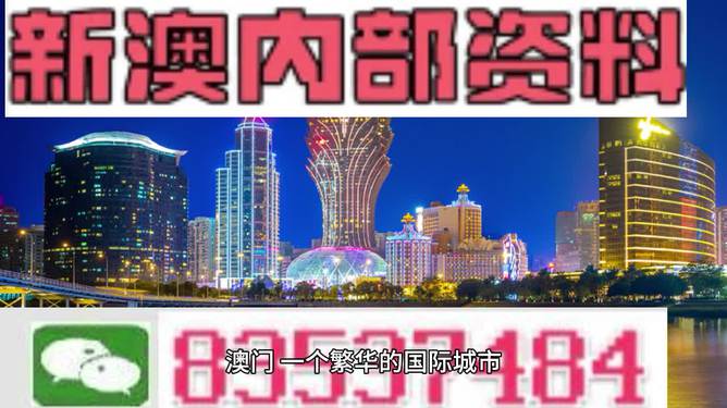 2024年新澳版资料正版图库|讲解词语解释释义