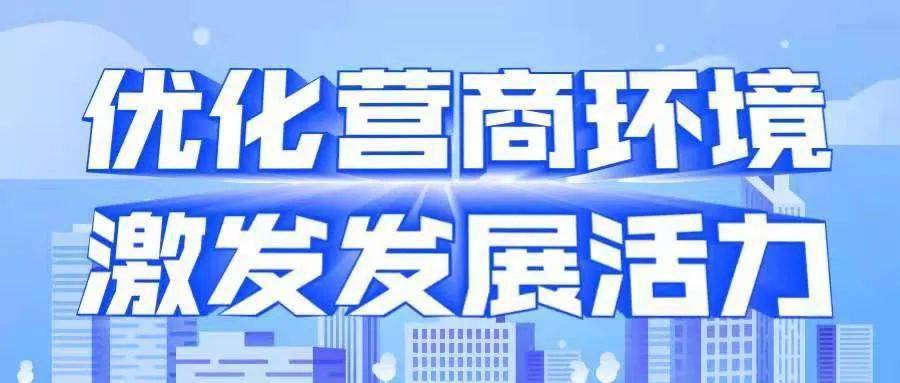 达州招聘人才网——连接企业与人才的桥梁