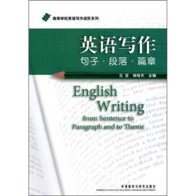 达州市剑桥英语培训班电话——开启英语新篇章的钥匙