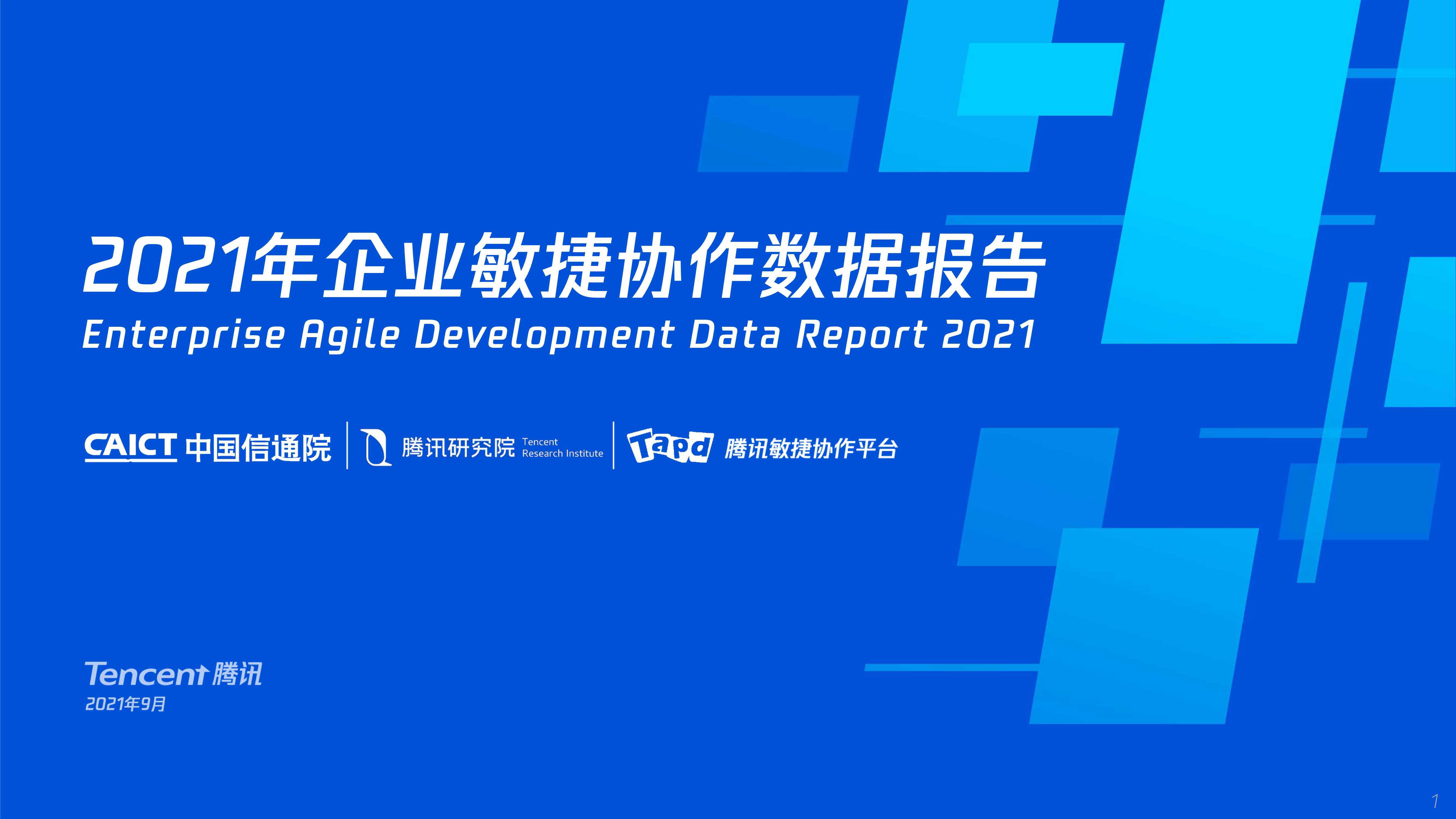 大连戚秀玉人才网站——连接企业与人才的桥梁