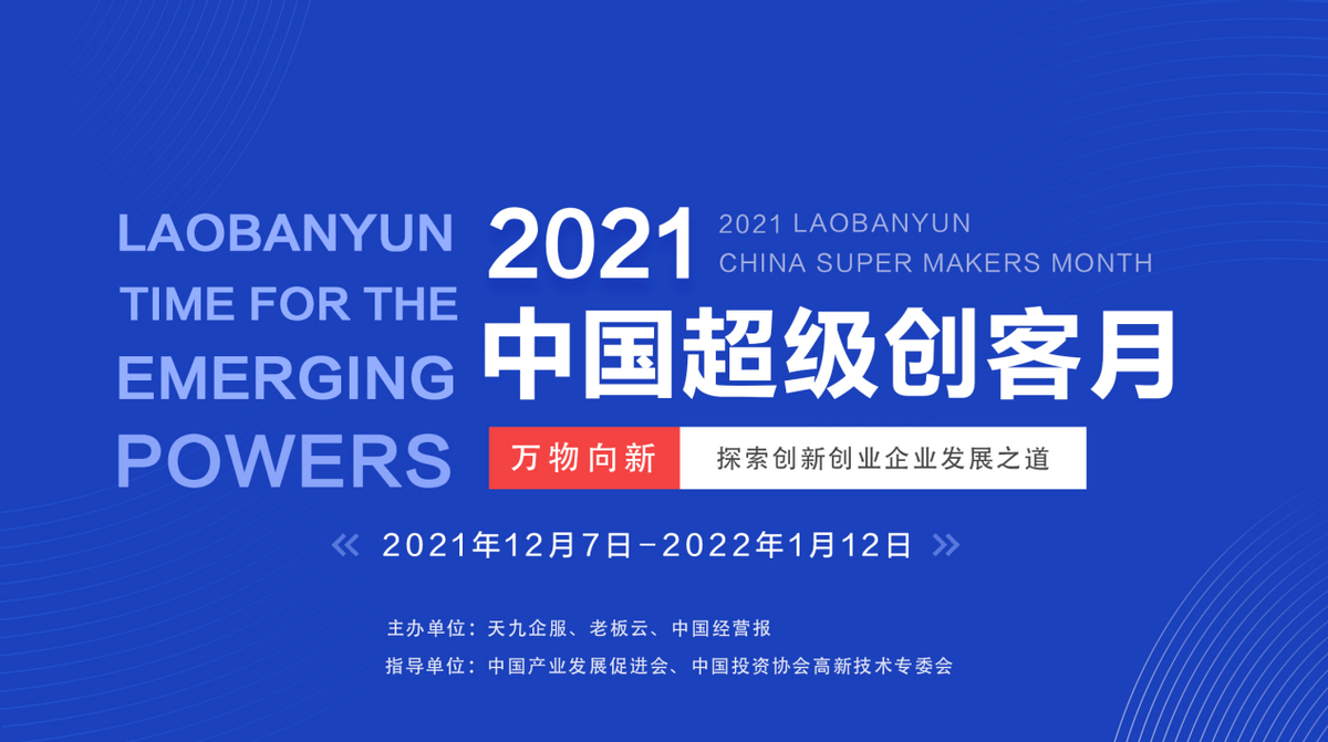 大冶人才网站招聘——打造人才与企业的对接平台