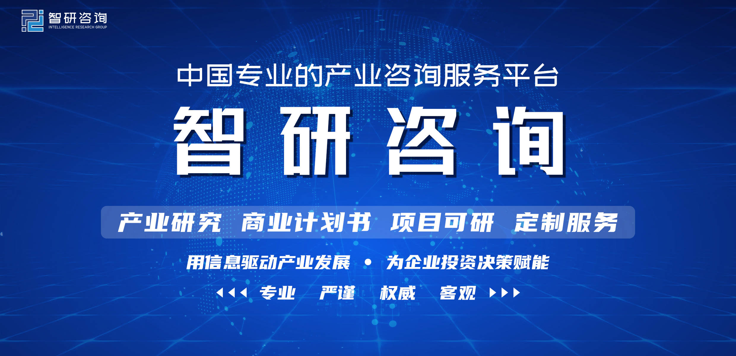 船厂保安招工最新招聘信息及职业前景展望