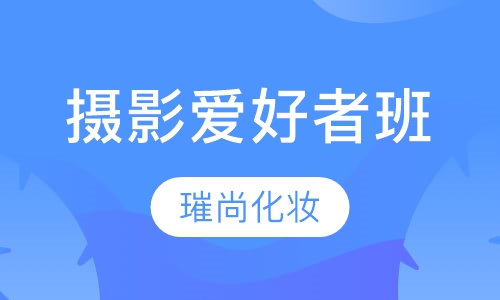 慈溪雅思培训班排行榜，探寻最佳学习伙伴