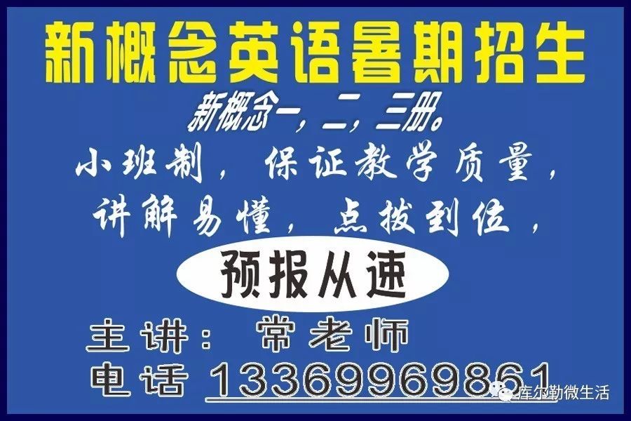 大泗招工信息最新招聘动态