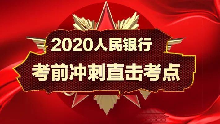 大罗山最新招工信息全面解析