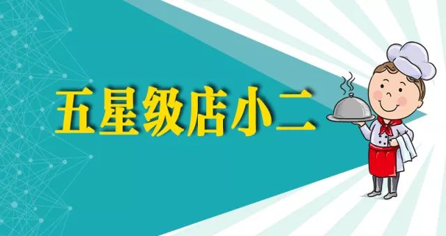 构建创业团队人才网站，挖掘与培养潜力的核心力量