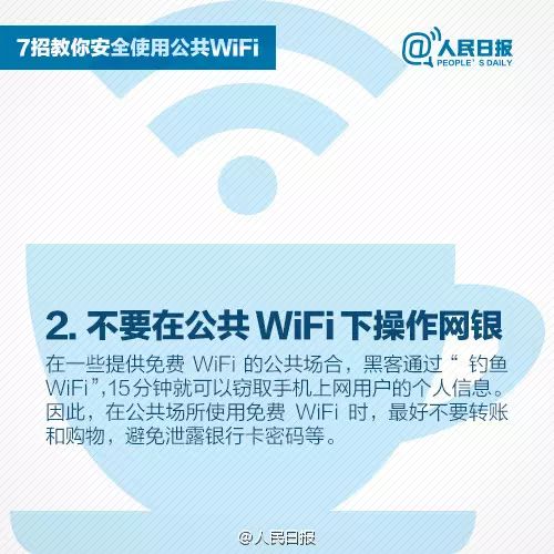 大兴安岭招聘网——连接人才与机遇的桥梁