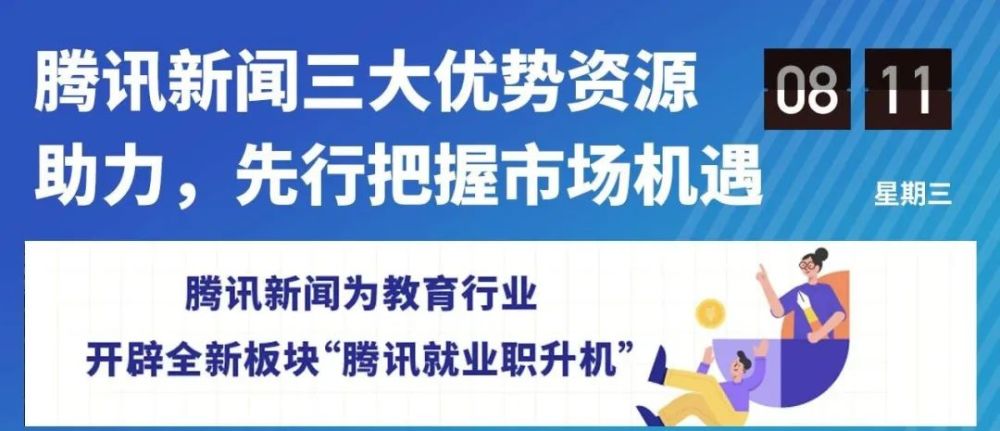 大理人才招聘信息网——连接人才与机遇的桥梁