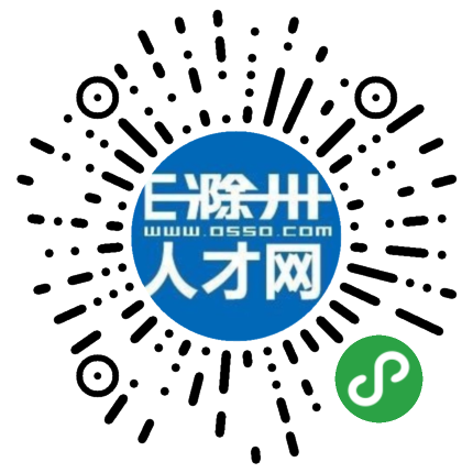 滁州人才网最新招聘司机信息解析