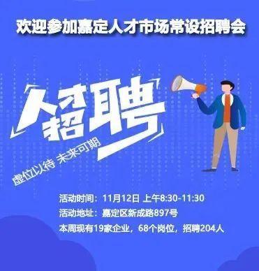 船厂招工最新招聘信息及实习机会探讨