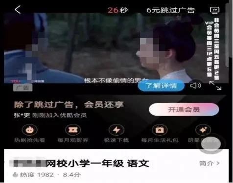 关于打DJ视频在线观看网站的探讨，涉黄问题的警醒与反思