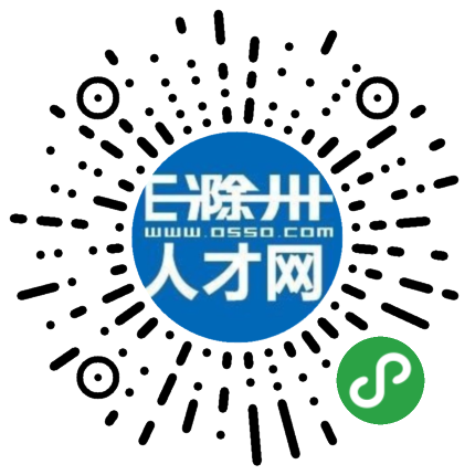 滁州网上人才市场招聘，连接企业与人才的桥梁