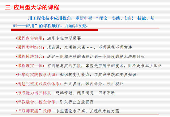 翠溪英语培训班电话号码——探索优质英语教育的起点