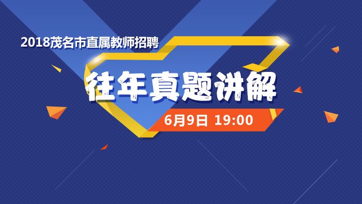 大龙潭最新招工信息全面解析