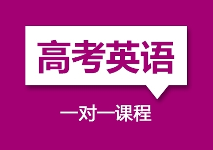 大连新航道英语培训，探索优质教育的新纪元