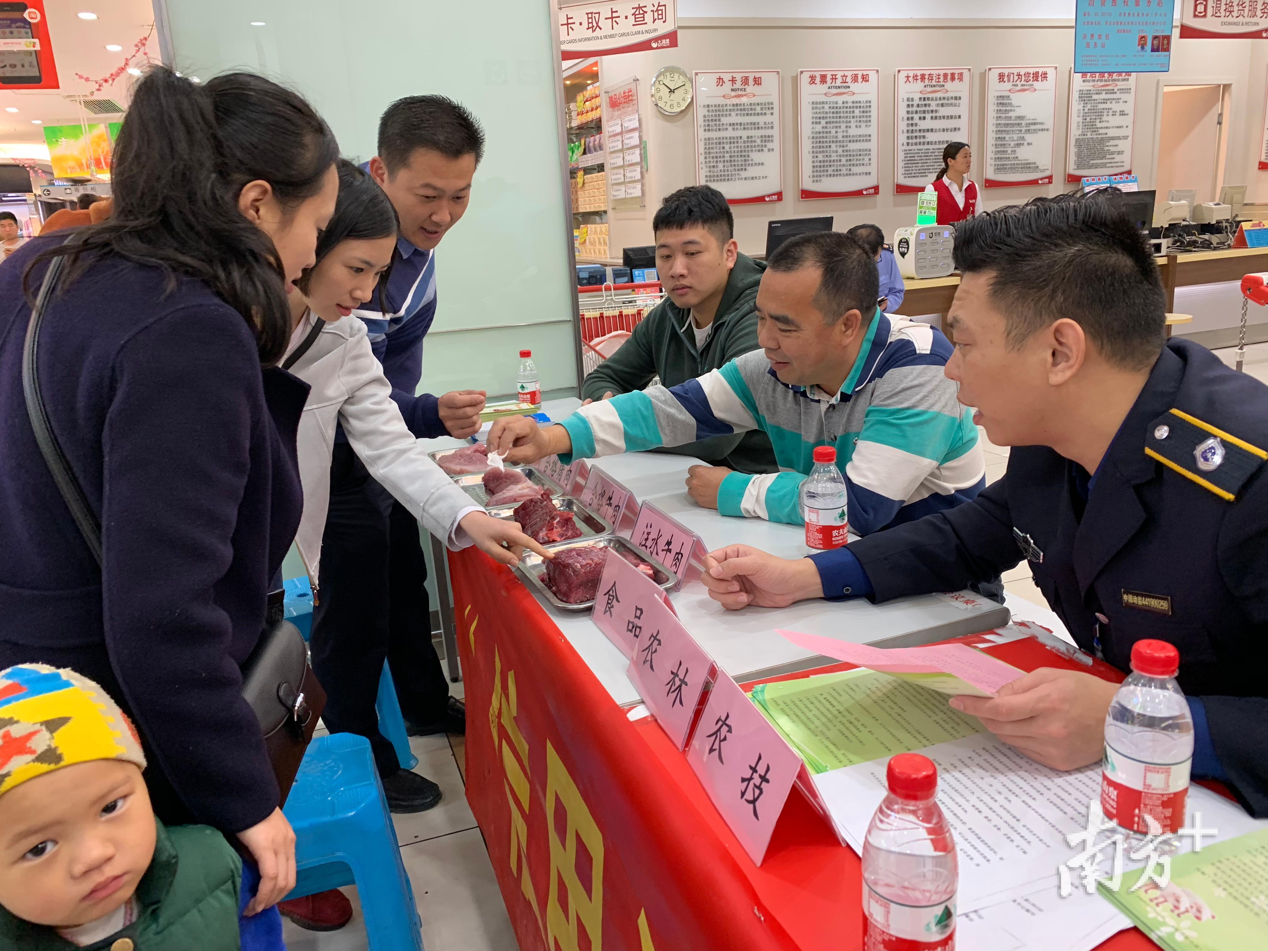 大朗百货店铺的品牌丰富多样