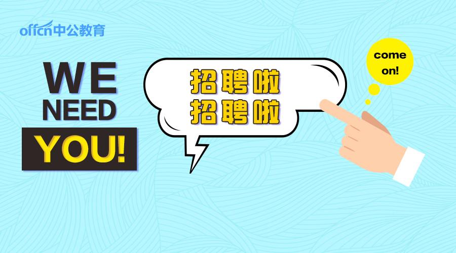 大学生考试网毛概，助力高效备考与知识普及的平台