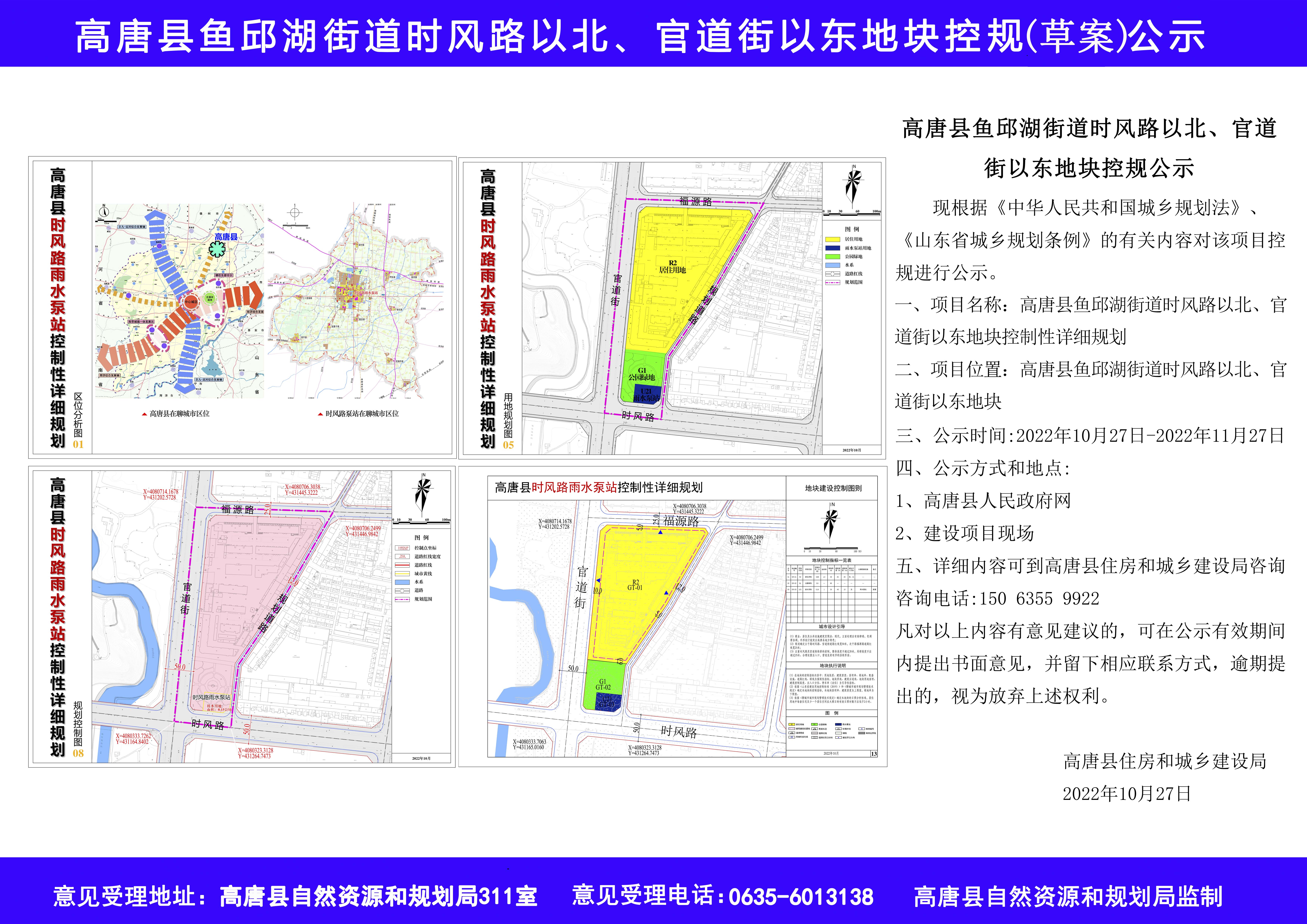 枞阳县自学考试网官方网，助力自学之路的坚实平台