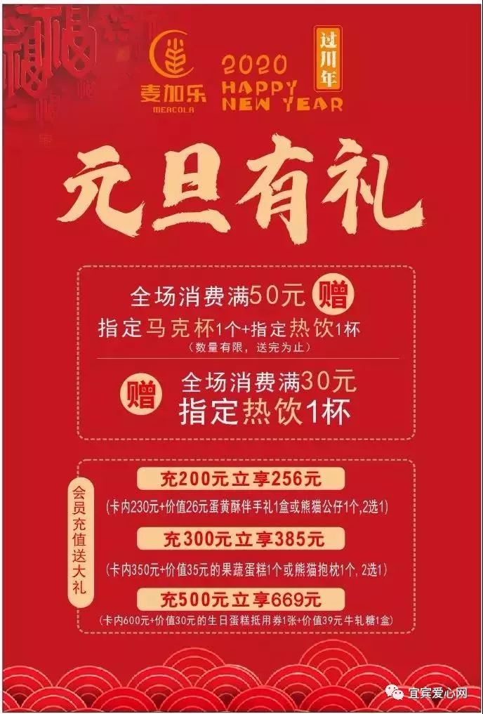 大坪人才市场招聘时间及相关招聘细节解析