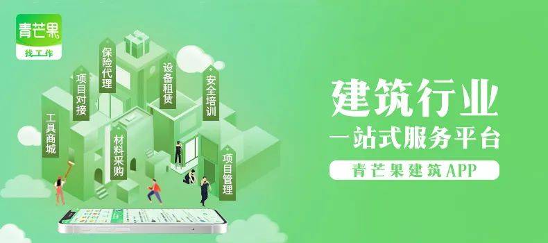 吹塑人才网招聘——打造塑料行业人才供应链新纪元