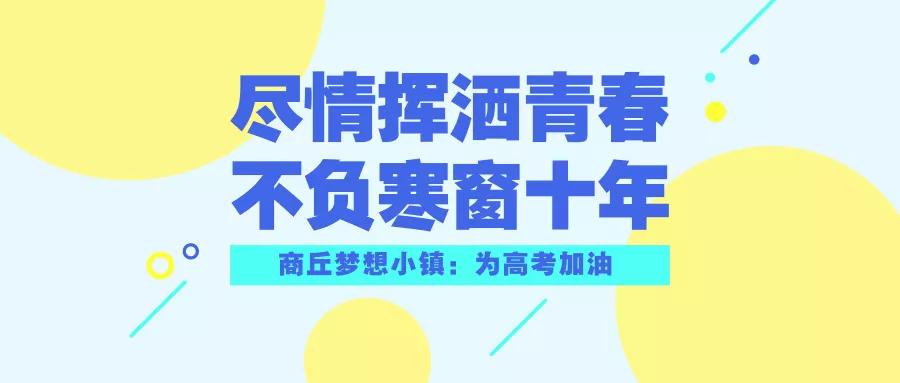 滁州雅思培训班，助力你的雅思之路