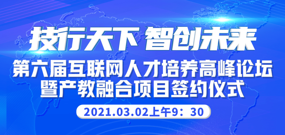 大连人才网站免费——助力人才招聘与求职的无缝对接