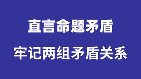 大同司机招聘，探索最佳选择，遇见职场新机遇——58同城平台的力量