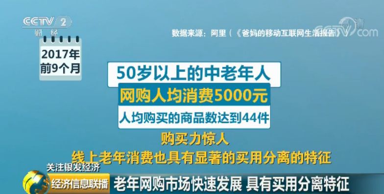 大荔招聘网——连接人才与企业的桥梁纽带