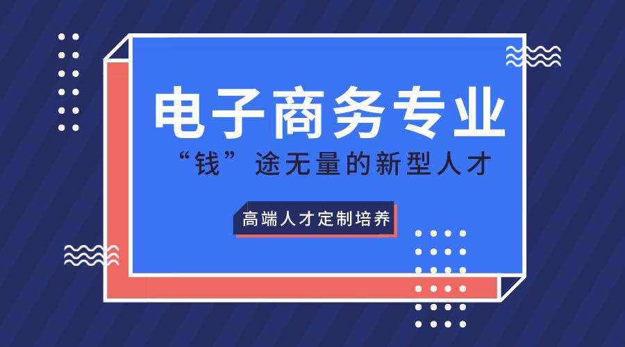 大连艺术人才招聘网——发掘与培养艺术人才的平台