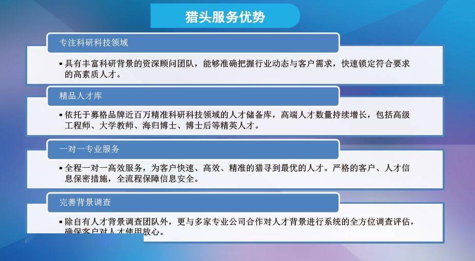 大兴人才网考试网站，连接人才与机遇的桥梁