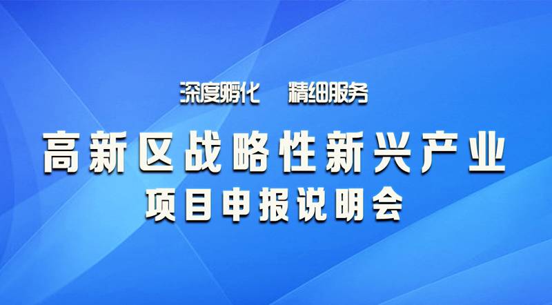 大兴区招聘网，连接企业与人才的桥梁