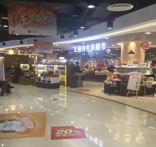 春丽百货超市昆明新迎店，繁华都市中的购物新天地