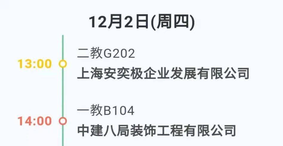 创峰招工信息最新招聘——开启职业发展的黄金机会