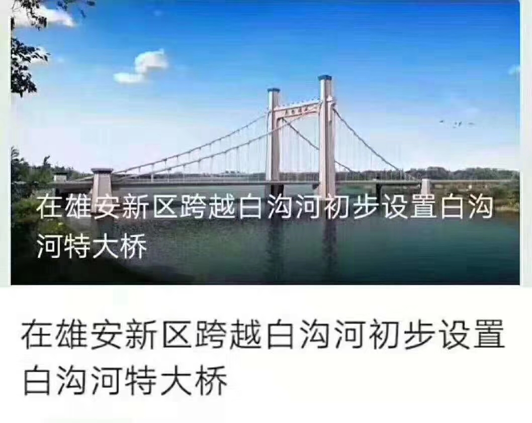 川南泸州人才网——连接企业与人才的桥梁