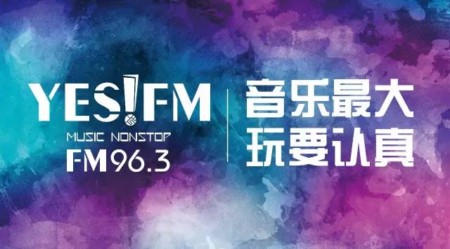 大悲咒DJ舞曲在线试听，音乐、修行与现代科技的融合