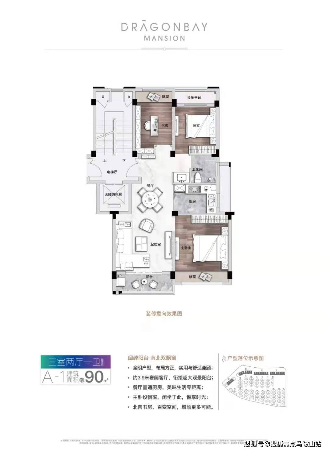 大城门最新招工信息全面解析