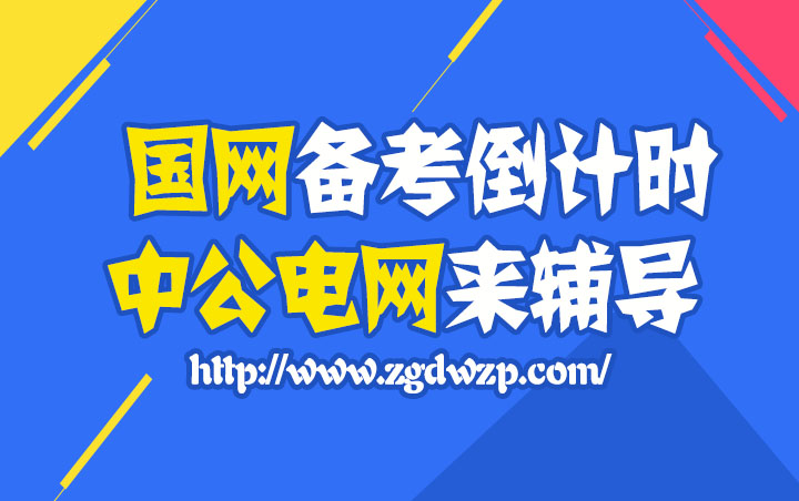 大唐招聘人才网——构建卓越人才与企业的桥梁