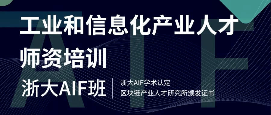 慈溪人才网电工最新招聘信息及行业趋势探讨