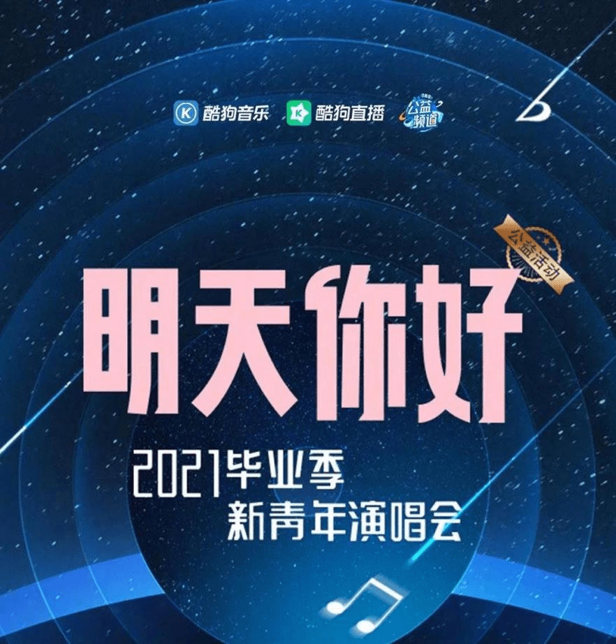 串烧音乐网，连接音乐与听众的桥梁