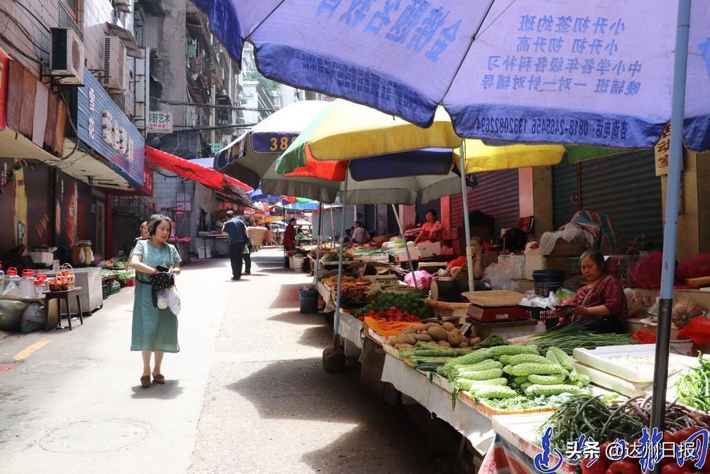 达州寻找摆摊人才网站——地摊经济的数字力量